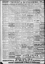 giornale/CFI0375759/1929/Dicembre/135