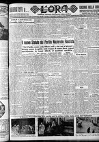 giornale/CFI0375759/1929/Dicembre/138