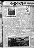 giornale/CFI0375759/1929/Dicembre/16