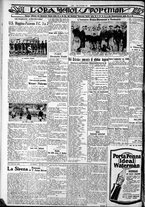giornale/CFI0375759/1929/Dicembre/165
