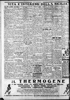 giornale/CFI0375759/1929/Dicembre/169