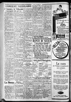 giornale/CFI0375759/1929/Dicembre/17