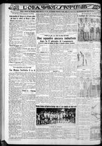 giornale/CFI0375759/1929/Dicembre/179