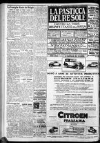 giornale/CFI0375759/1929/Dicembre/181