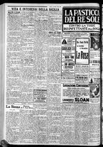 giornale/CFI0375759/1929/Dicembre/4