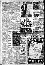 giornale/CFI0375759/1929/Dicembre/44