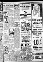 giornale/CFI0375759/1929/Dicembre/5