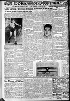 giornale/CFI0375759/1929/Dicembre/64
