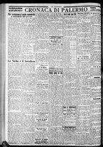 giornale/CFI0375759/1929/Dicembre/70