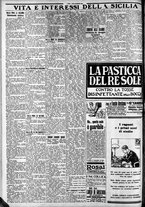 giornale/CFI0375759/1929/Dicembre/76