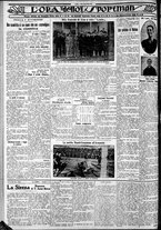 giornale/CFI0375759/1929/Dicembre/78