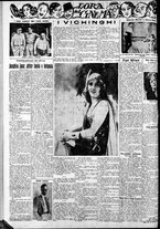 giornale/CFI0375759/1929/Dicembre/81