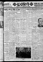 giornale/CFI0375759/1929/Dicembre/82