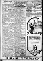 giornale/CFI0375759/1929/Dicembre/83