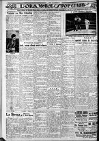 giornale/CFI0375759/1929/Dicembre/87