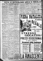 giornale/CFI0375759/1929/Dicembre/91