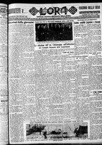 giornale/CFI0375759/1929/Dicembre/96