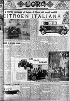 giornale/CFI0375759/1929/Febbraio/7