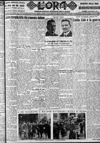 giornale/CFI0375759/1929/Febbraio