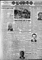 giornale/CFI0375759/1929/Gennaio/1