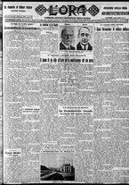 giornale/CFI0375759/1929/Gennaio/13