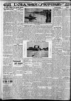 giornale/CFI0375759/1929/Gennaio/18