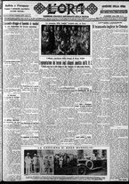 giornale/CFI0375759/1929/Gennaio/19