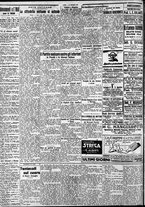 giornale/CFI0375759/1929/Gennaio/2
