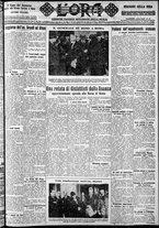 giornale/CFI0375759/1929/Gennaio/71
