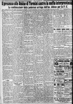 giornale/CFI0375759/1929/Gennaio/72