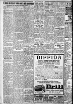 giornale/CFI0375759/1929/Gennaio/80