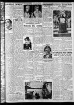 giornale/CFI0375759/1929/Gennaio/81