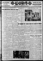 giornale/CFI0375759/1929/Gennaio/91
