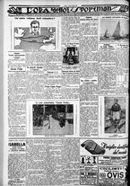 giornale/CFI0375759/1929/Giugno/149