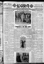 giornale/CFI0375759/1929/Giugno/150