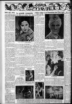 giornale/CFI0375759/1929/Giugno/78