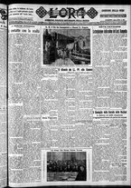 giornale/CFI0375759/1929/Giugno/79