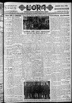 giornale/CFI0375759/1929/Giugno