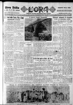 giornale/CFI0375759/1929/Luglio/1