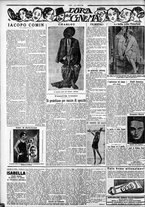 giornale/CFI0375759/1929/Luglio/102