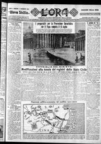 giornale/CFI0375759/1929/Luglio/109