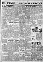 giornale/CFI0375759/1929/Luglio/11