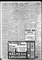giornale/CFI0375759/1929/Luglio/124