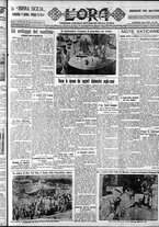giornale/CFI0375759/1929/Luglio/129