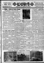 giornale/CFI0375759/1929/Luglio/13