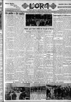 giornale/CFI0375759/1929/Luglio/135