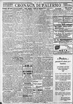 giornale/CFI0375759/1929/Luglio/138