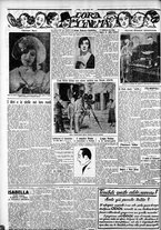 giornale/CFI0375759/1929/Luglio/140