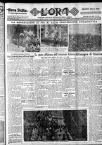 giornale/CFI0375759/1929/Luglio/147