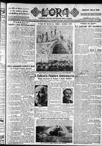 giornale/CFI0375759/1929/Luglio/155